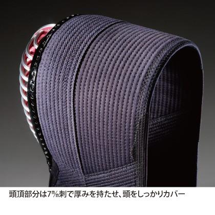 剣道防具 セット 日武 エアフィット織刺仕立セット（軽量7.0m/m×5.0m/m
