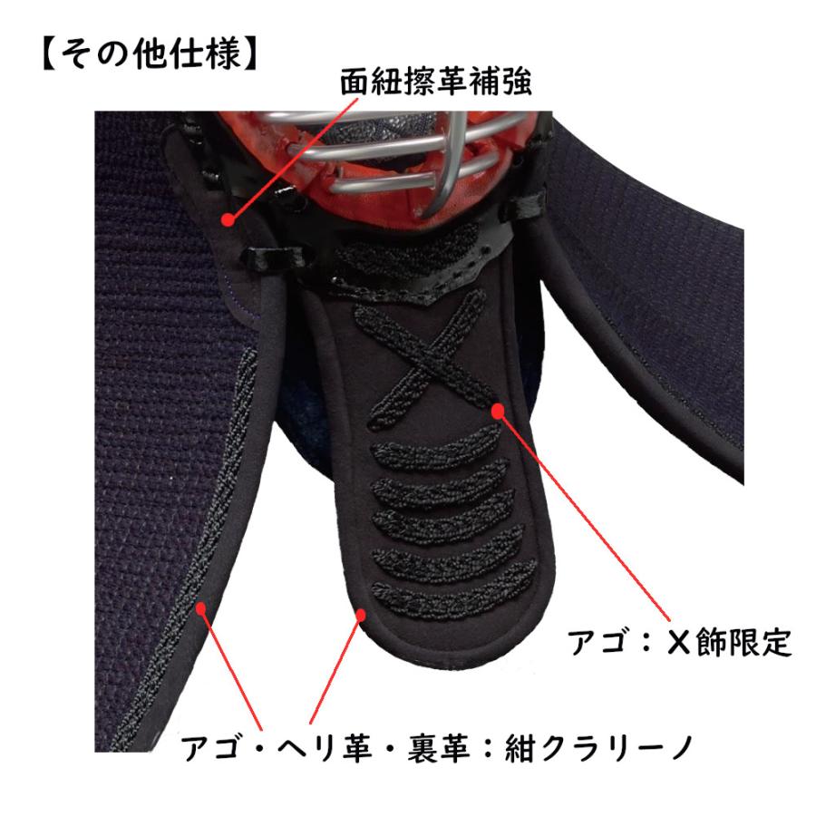 剣道面 剣道防具 面 日武 エアフィット十字刺仕立(軽量6.0m/m 剣道面 剣道防具 面 日武 エアフィット十字刺仕立(軽量6.0m/m