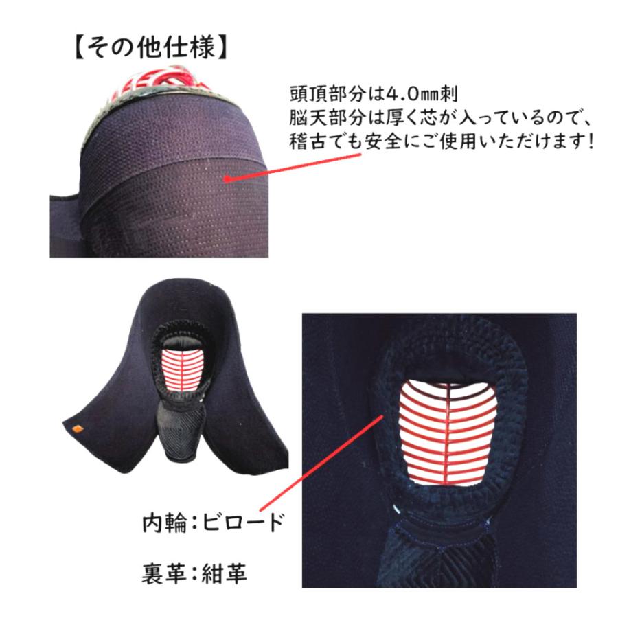 剣道面 剣道防具 面 日武 龍閃 GEAR 面 軽量 試合用 : KENDO IPPON