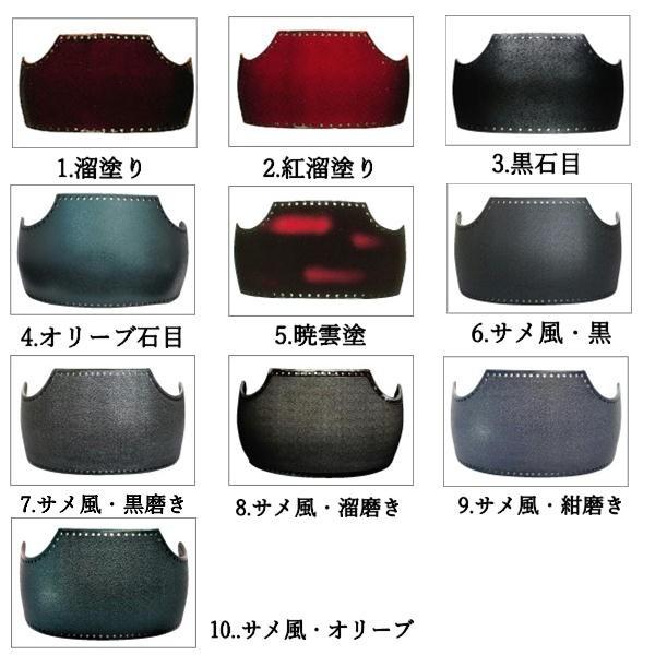 剣道防具 セット 日武 エア格子刺 日本製防具 （6.0m/mミシン十字刺）+