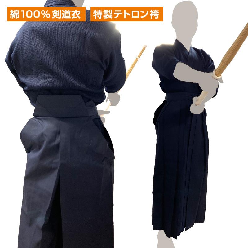 未使用　剣道　防具　一式　綿タオル　道着と袴のおまけ付 未使用 剣道 防具 一式 綿タオル 道着と袴のおまけ付 楽天市場】【