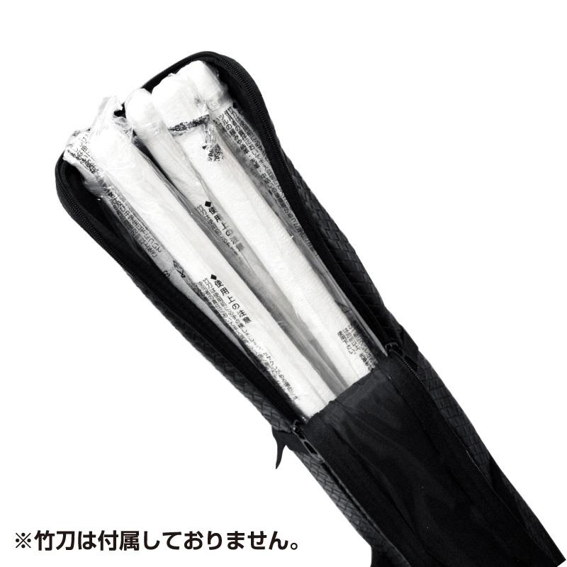 剣道防具(カバン付き)  竹刀　美品 竹刀ケース 5」の人気商品一覧 | 安い商品を通販サイトから探す