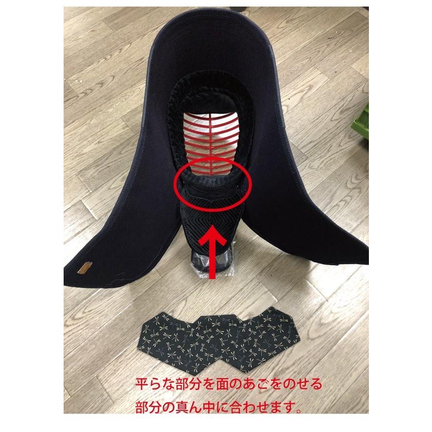 剣道 面汗取り アゴ汗取り 裏メッシュ付 : KENDO IPPON - 通販 - Yahoo 