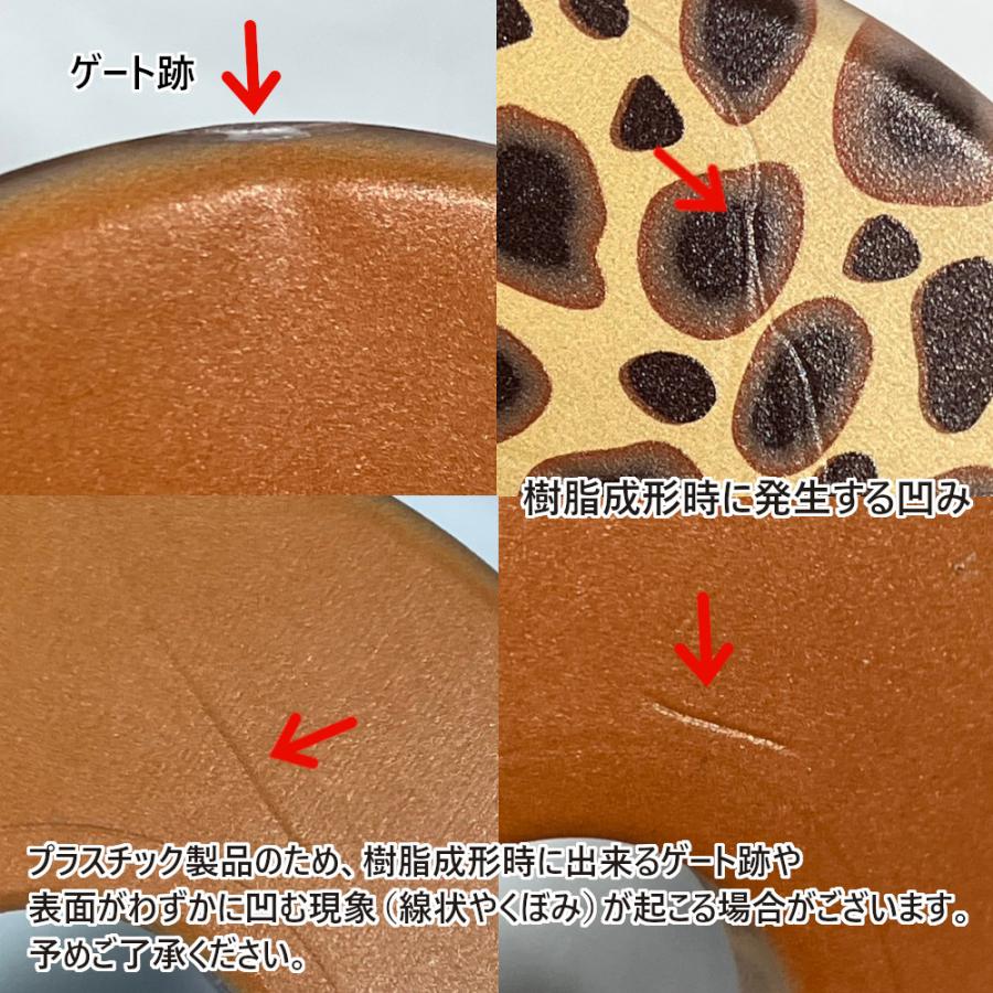 剣道 竹刀用鍔 つば ツバ おしゃれ デザイン鍔44種裏付 試合対応