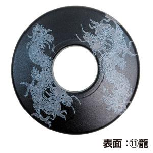 剣道 竹刀用鍔 つば ツバ おしゃれ 和柄鍔裏付 試合対応 贈答対応可