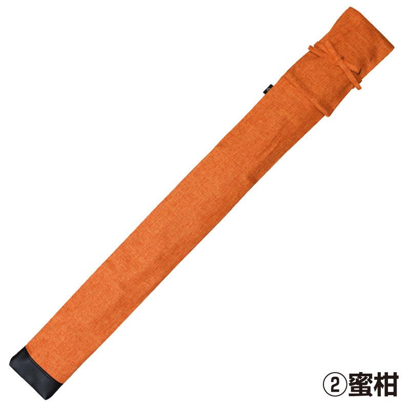 剣道 竹刀袋 いろどり 竹刀袋 ・ 3本入(肩掛けベルト付き)(竹刀サイズ 