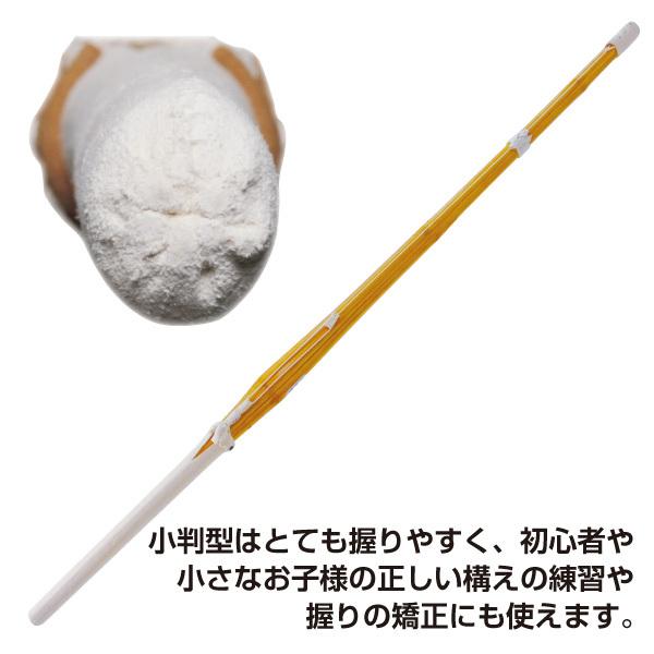 37~38竹刀　3本セット 剣道 竹刀3本セット 小判型 37 ・ 38 SSP 完成竹刀 : KENDO