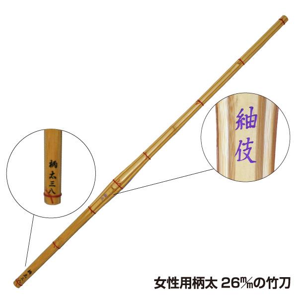竹オデオ　 軽羽織】尾州ラッセル ジャケット（テーラードジャケット