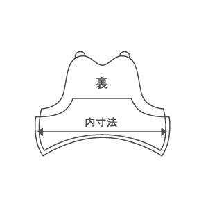 剣道胴 剣道防具 胴胸 ・ 胴台選べる オーダーメイド 50本型樹脂 剣道胴 剣道防具 胴胸 ・ 胴台選べる オーダーメイド 50本型樹脂