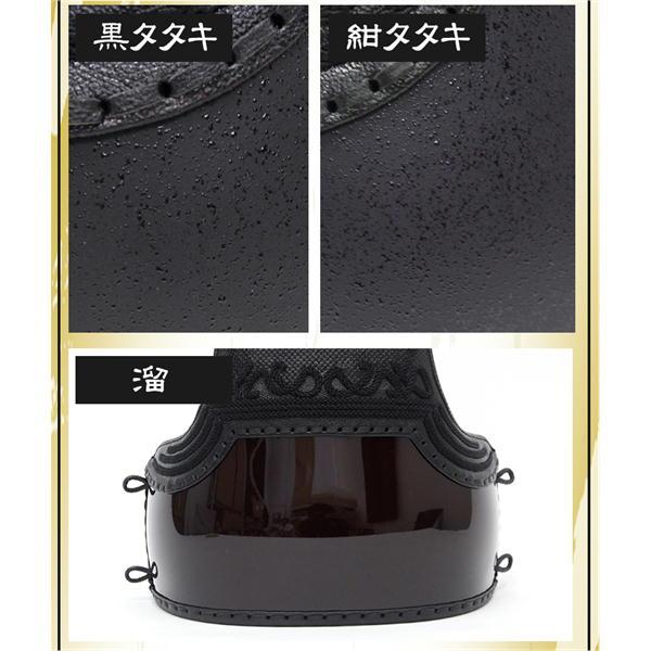 剣道防具 セット ミツボシ製 A-1α CROSS 6ｍｍ十字織刺の画像