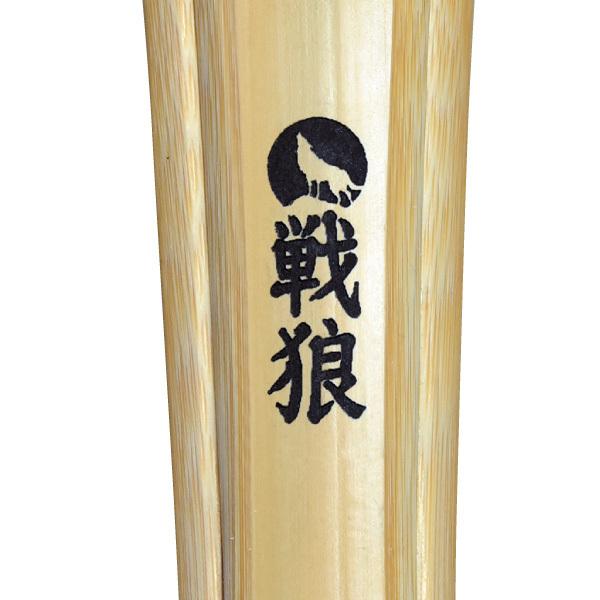 竹刀 極直刀真竹 牙狼 – BUSHIZO