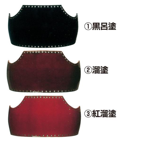 ミツボシ 剣道胴 剣道防具 胴 日武 セミオーダー変わり塗胴（50本型