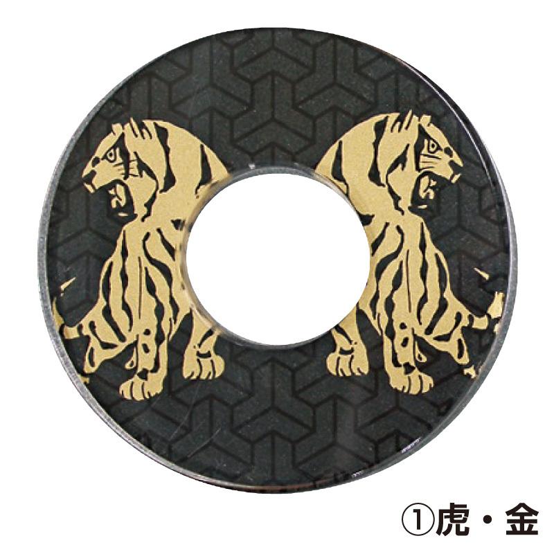 金属製 鍔(つば) 6点セット 鍔(つば)のセット 6点 金属製 鍔(つば)のセット 6点 金属製