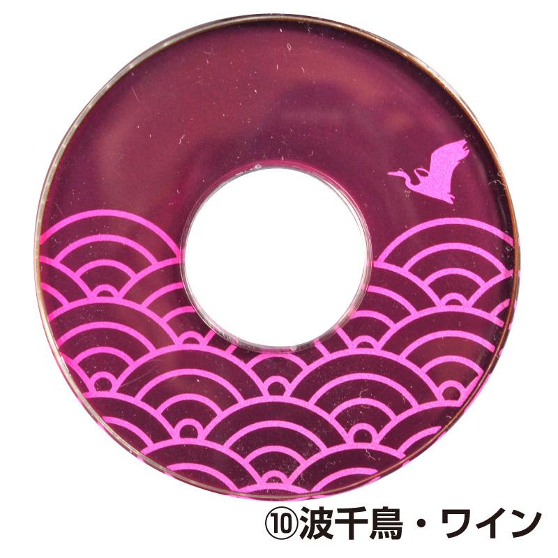 鍔 5個セット 楽天市場】コヅチ ヌメ皮製 剪定鋏ケース スライドフック ボタン