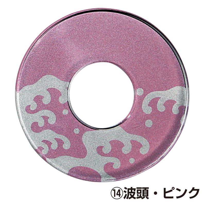 剣道 鍔 かっこいい 化粧鍔（14種類） Kesyou-Tsuba(Reinforced