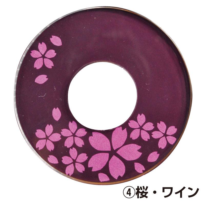 剣道 鍔 かっこいい 化粧鍔（14種類） Kesyou-Tsuba(Reinforced