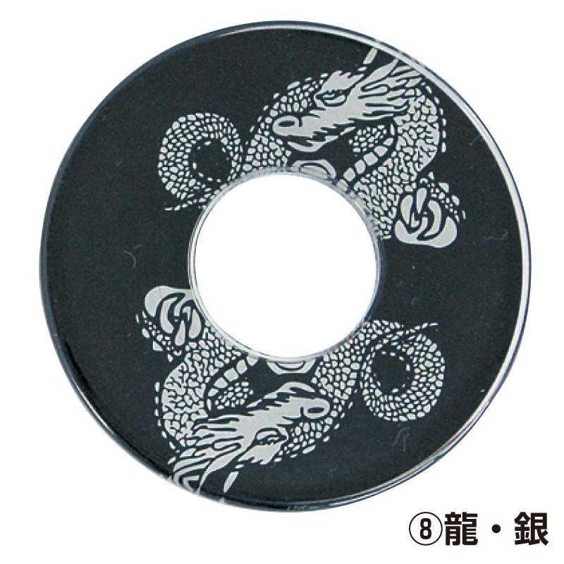 剣道 鍔 かっこいい 化粧鍔（14種類） Kesyou-Tsuba(Reinforced