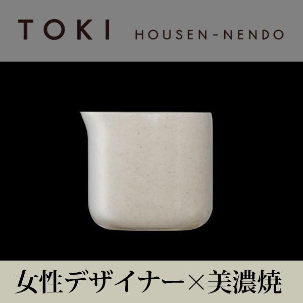 美濃焼「TOKI」シリーズ A-cup ホワイト | 