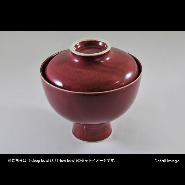 美濃焼「TOKI」シリーズ T-deep bowl パープル |  | 01