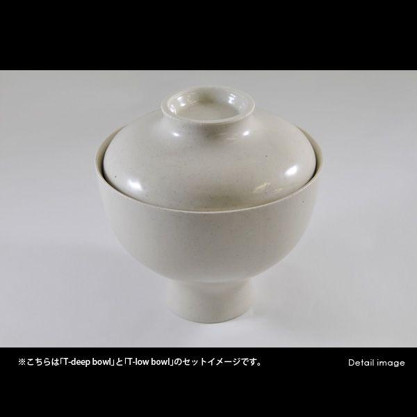 美濃焼「TOKI」シリーズ T-low bowl ホワイト |  | 01