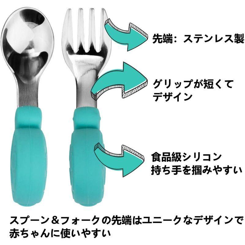 Qshare赤ちゃん用ベビースプーンフォークセット 幼児用スプーンフォーク 握りやすい初めての離乳食用具 離乳食 訓練 自分で食べる 子供用 :20220214214741-00956:House.of.candy - 通販 - Yahoo!ショッピング Qshare赤ちゃん用ベビースプーンフォークセット 幼児用スプーンフォーク 握りやすい初めての離乳食用具 離乳食 訓練 自分で食べる 子供用 :20220214214741-00956:House.of.candy - 通販 - Yahoo!ショッピング