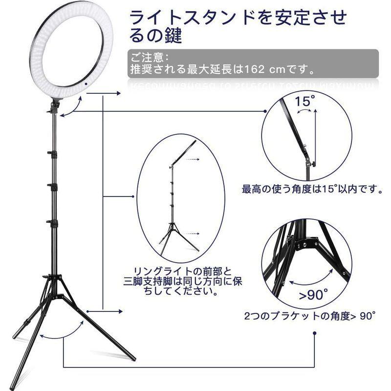 公式通販公式通販Arisen リングライト 直径48cm 18インチ LED