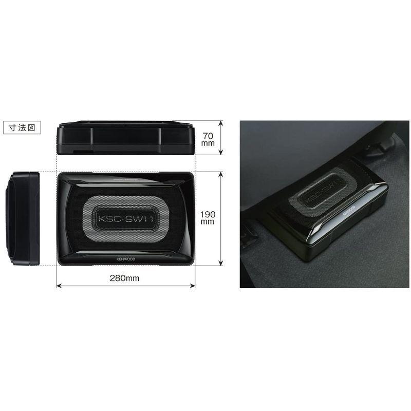 送料無料 ケンウッド(KENWOOD) チューンアップサブウーファーシステム KSC-SW11 【2207571772】(11285円)