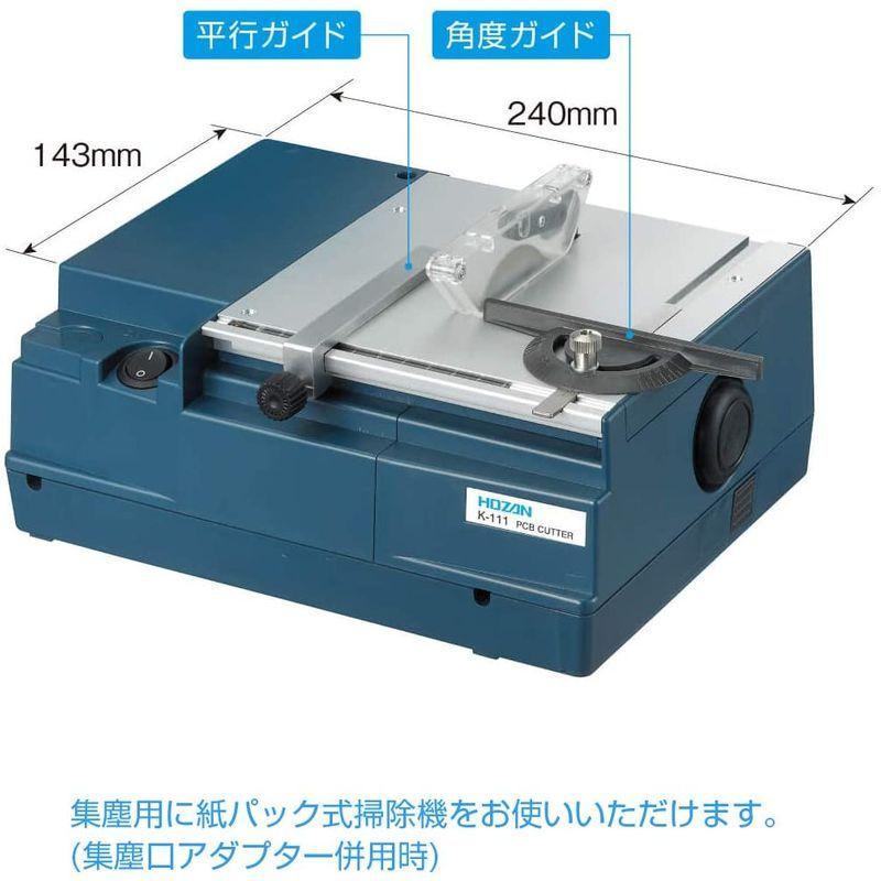 ホーザン(HOZAN)　PCBカッター　K-111