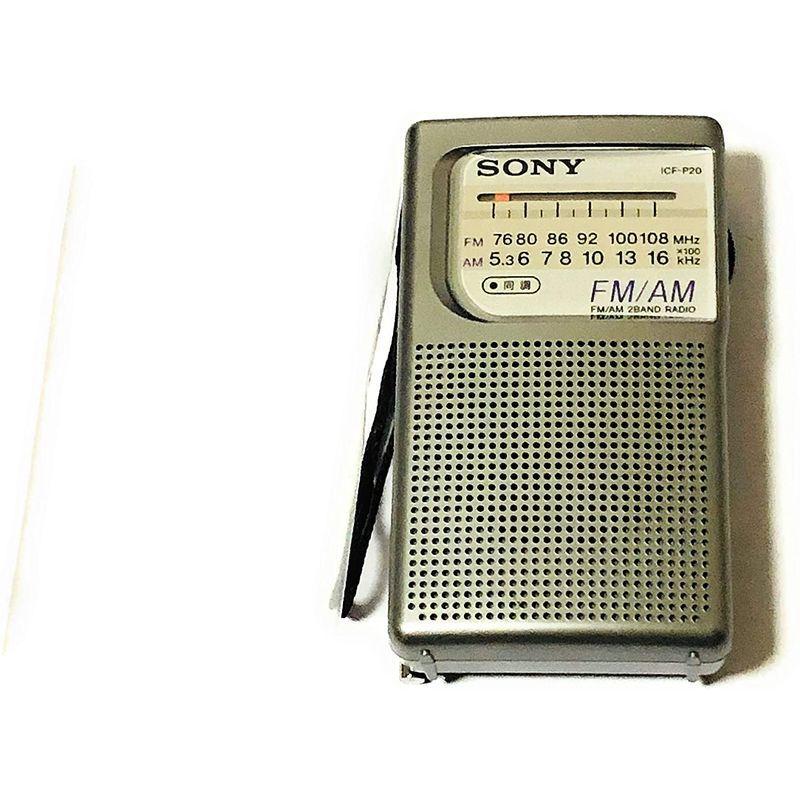 SONY ハンディポータブルラジオ (TV(1-3ch)， FM/AM) ICF-P20 ICF P20 ハンディポータブルラジオ TV 3ch ， FM/AM サイズ