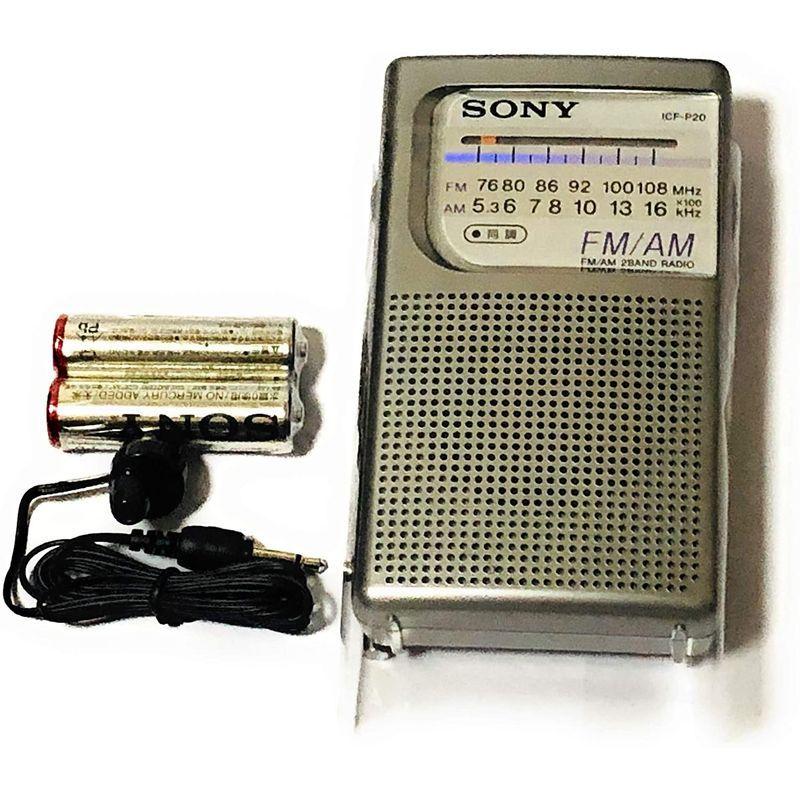 SONY ハンディポータブルラジオ (TV(1-3ch)， FM/AM) ICF-P20 ICF P20 ハンディポータブルラジオ TV 3ch ， FM/AM サイズ