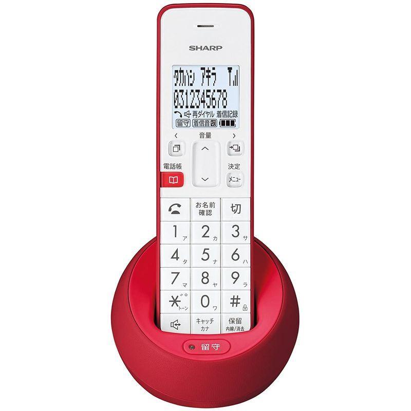 【極美品】 シャープ 電話機 コードレス 子機1台タイプ 迷惑電話機拒否機能 レッド系 JD-S08CL-R 【2473787387】(12646円)