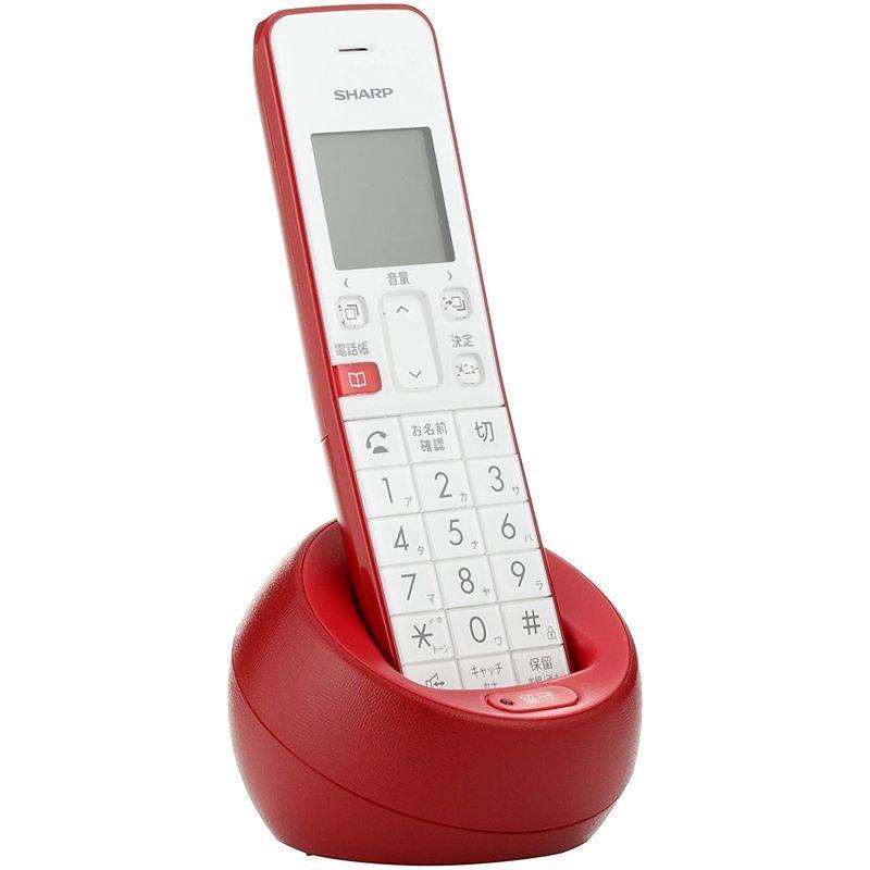 【極美品】 シャープ 電話機 コードレス 子機1台タイプ 迷惑電話機拒否機能 レッド系 JD-S08CL-R 【2473787387】(12646円)