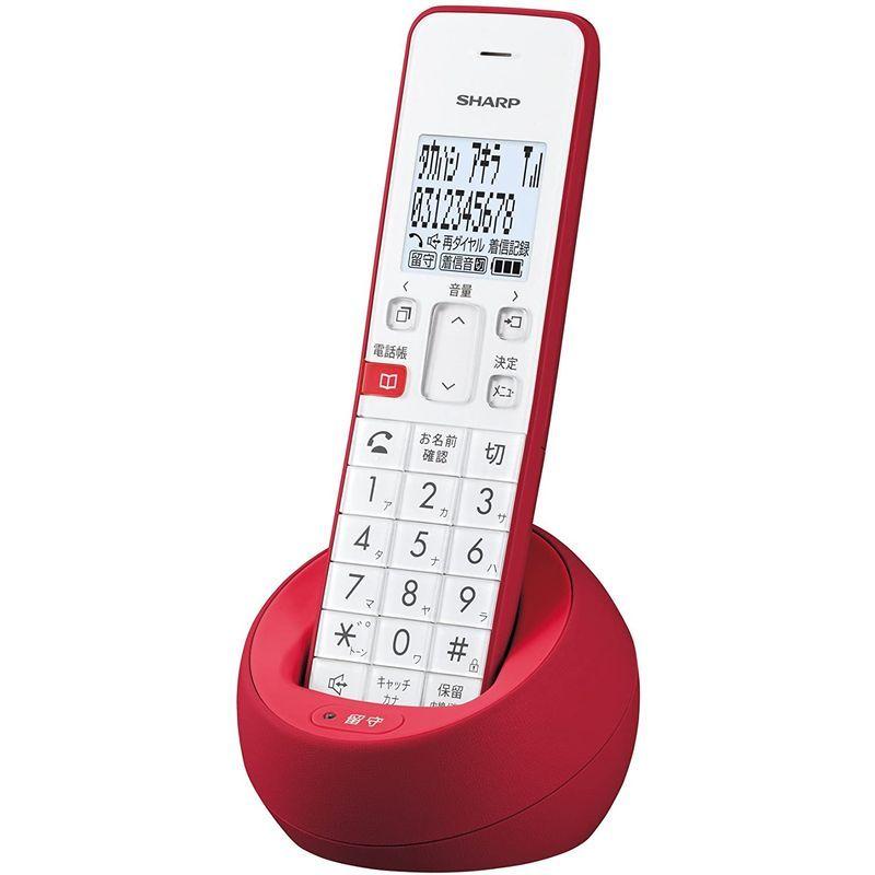 【極美品】 シャープ 電話機 コードレス 子機1台タイプ 迷惑電話機拒否機能 レッド系 JD-S08CL-R 【2473787387】(12646円)