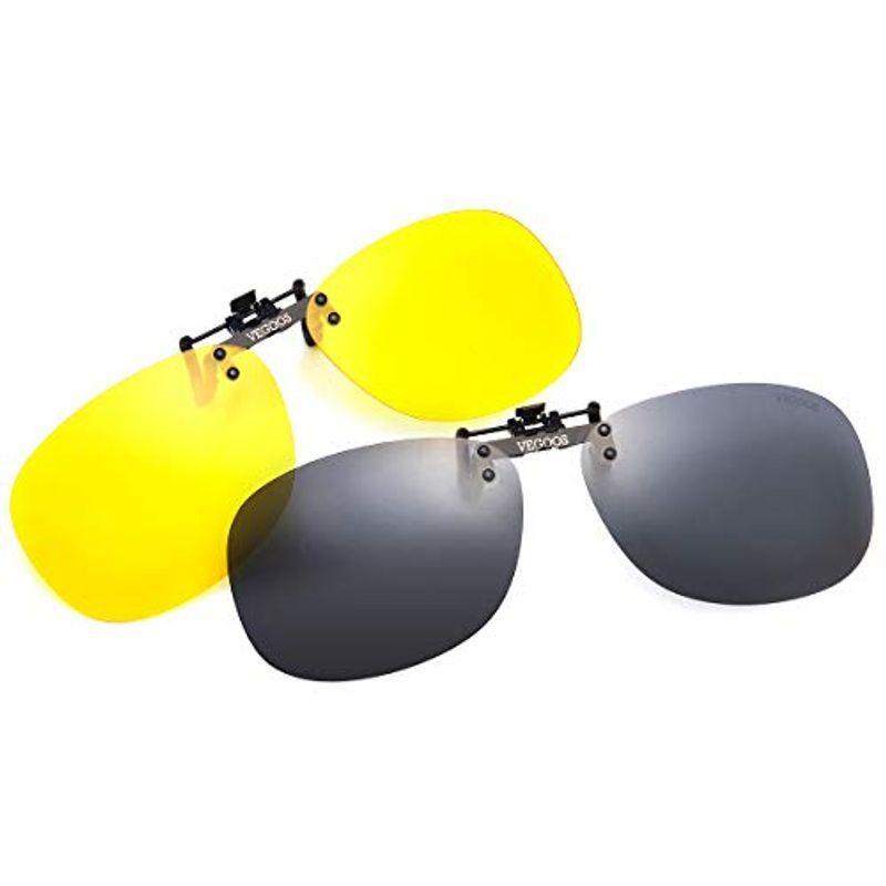 Vegoos クリップサングラス 跳ね上げ式 Uv400 紫外線カット 偏光サングラス 車 スポーツ 釣り ドライブ 運転 男女兼用 メガネ Pdbryeqv9k Www Liquidworks Com Br