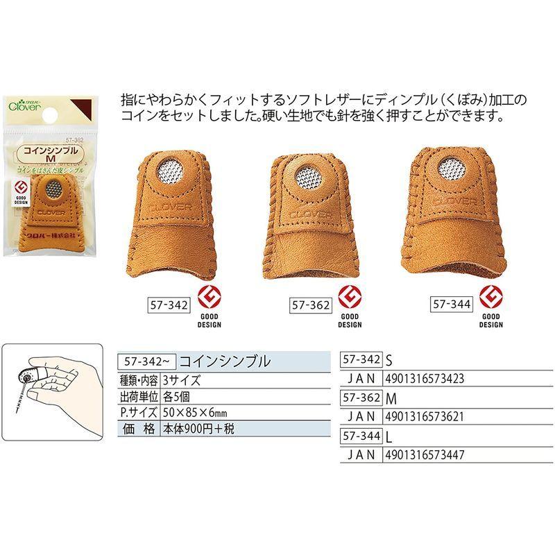 高品質】Clover コインシンブル M レザークラフト道具、材料 Clover ツイン・コインシンブル