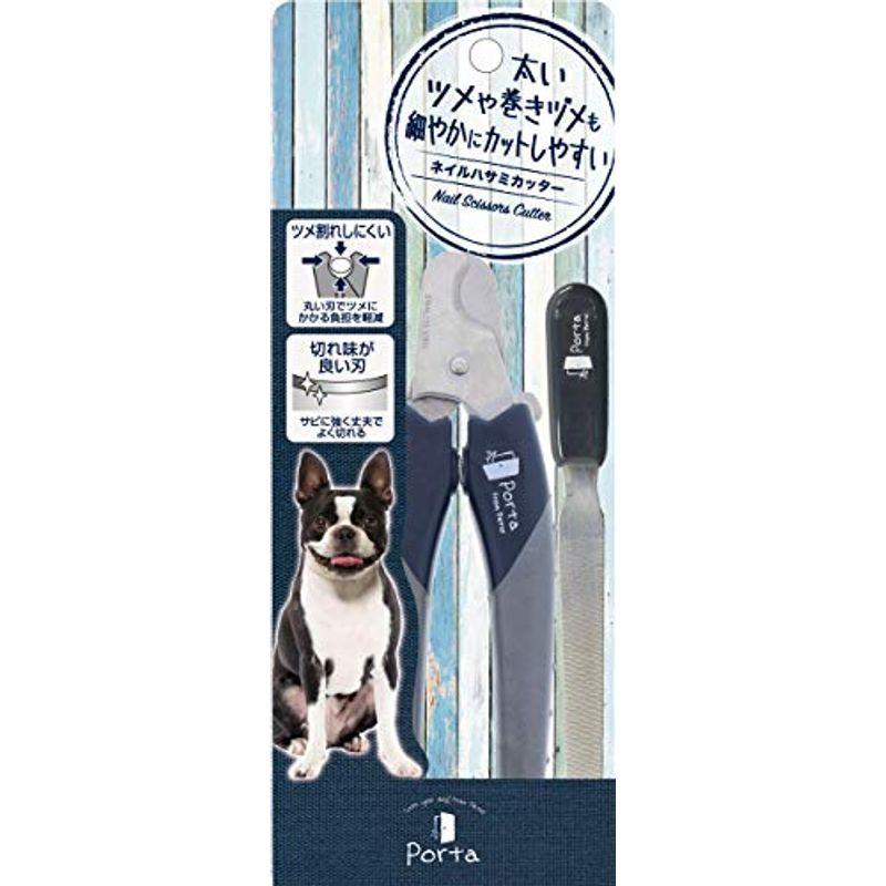 ペティオ Petio Porta ネイルハサミカッター 専門店では