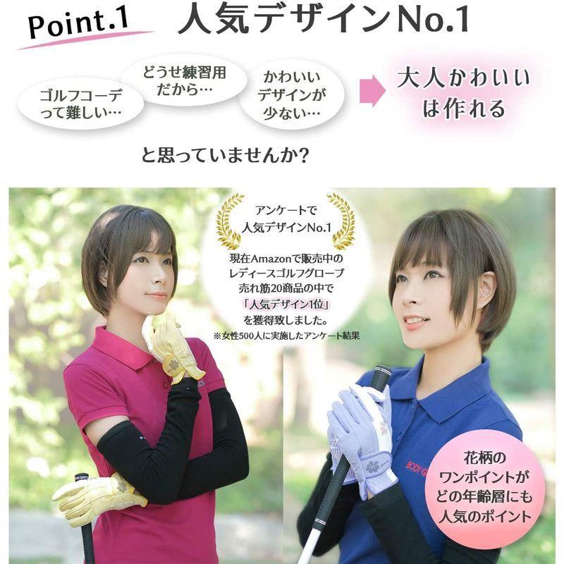 芸能人愛用 レディースウエア Preminno プレミーノ ゴルフ グローブ 手袋 レディース 両手 フィット感 耐久性 デザイン性 ホワイト 19 16 5cm Www Threeriversofs Com