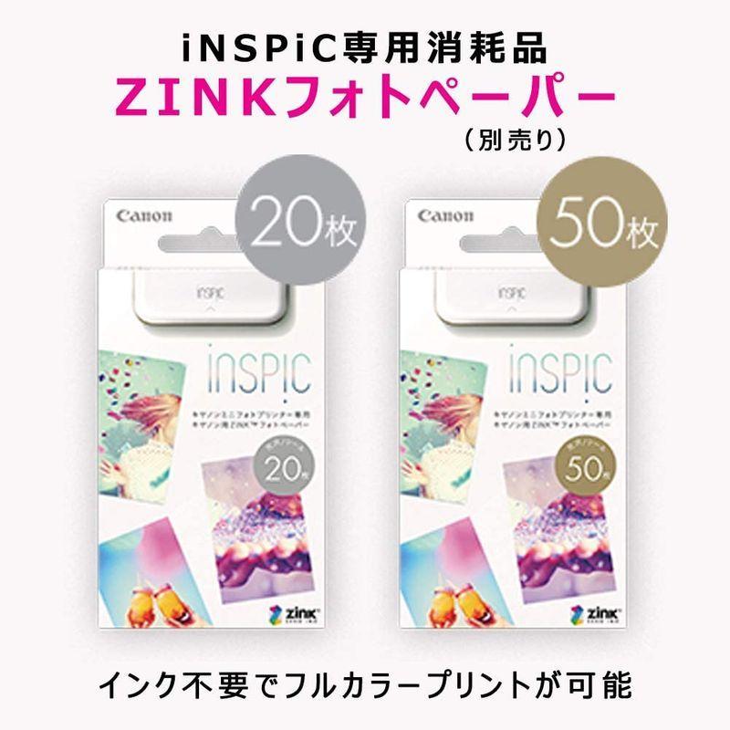 Canon スマホプリンター iNSPiC PV-123-SP 写真用 ピンク スマホプリンター iNSPiC PV SP 写真用 ピンク
