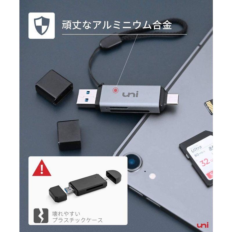 uni SD カードリーダー USB Type C SD USB3.0 / Type C SD / 2in1 カード リーダー 同時読み