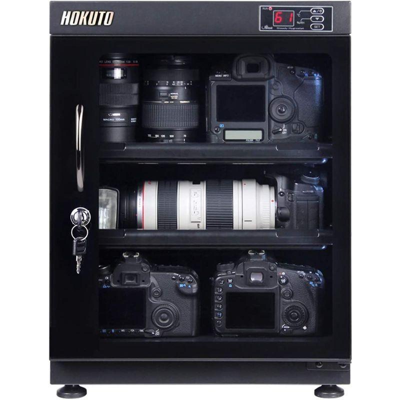 【新品】 HOKUTO 防湿庫・ドライボックス 保管庫 レンズやカメラのカビ対策 (68L全自動) 【V2878292968】(14714円)