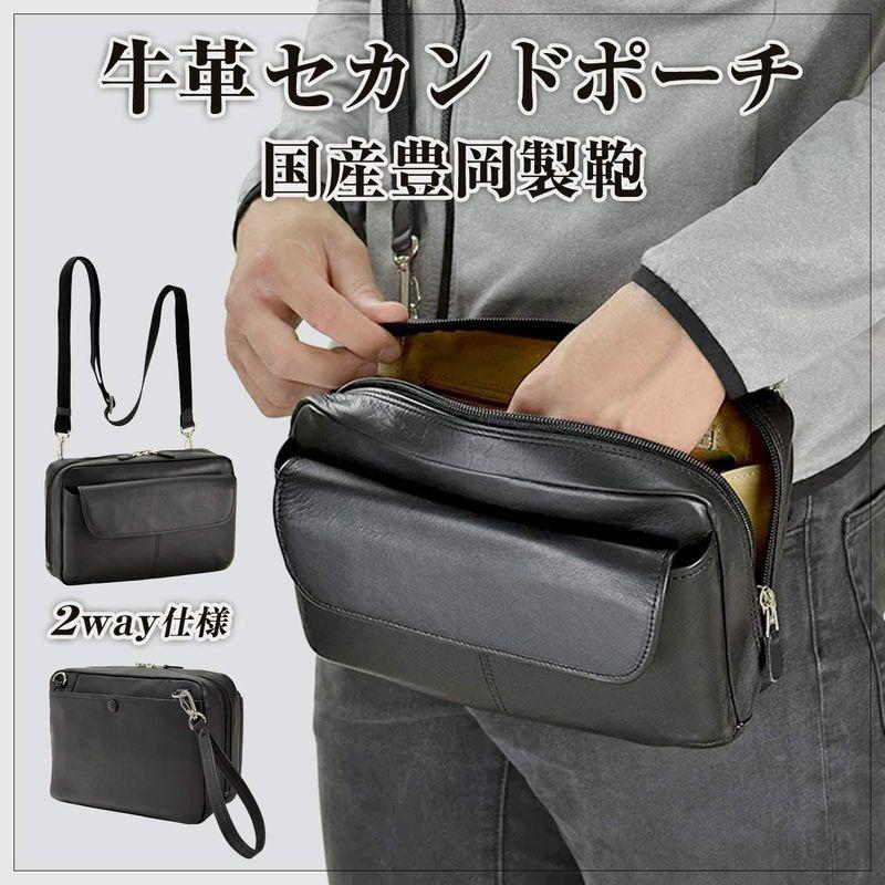 平野鞄 豊岡職人の技 国産 ショルダーバッグ 本革 メンズ 斜めがけ 牛革 レザー フォーマル セカンドバック 旅行 A5 24cm ＋オリ 豊岡職人の技 国産 ショルダーバッグ 本革 メンズ 斜めがけ 牛革 レザー フォーマル セカンドバック 旅行 A5 24cm ＋オリ
