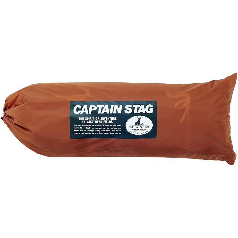 【最安値挑戦中】 キャプテンスタッグ ラニー メッシュタープテント M-8717 【KU2040849422】(10433円)