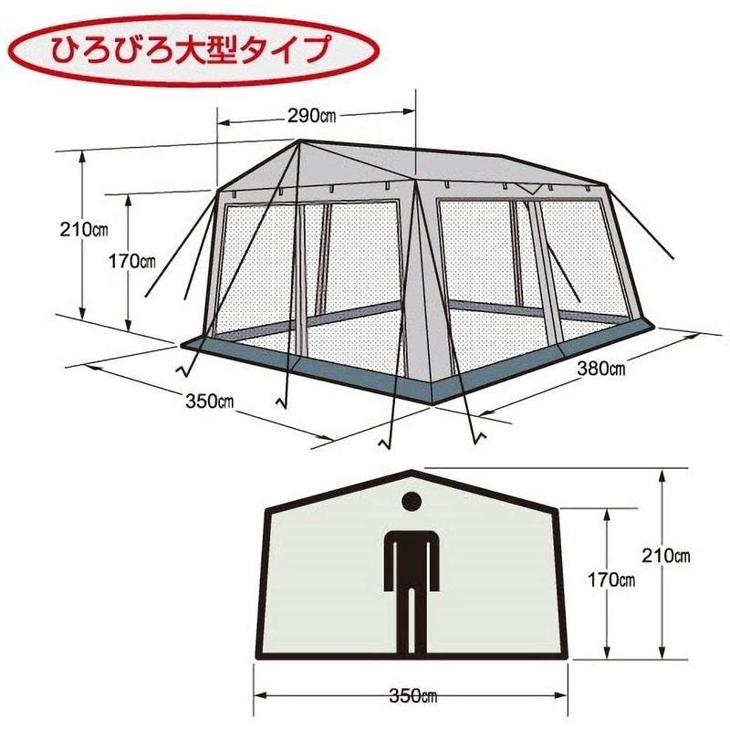 【最安値挑戦中】 キャプテンスタッグ ラニー メッシュタープテント M-8717 【KU2040849422】(10433円)