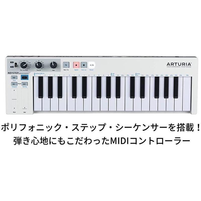 ARTURIA シーケンサー機能搭載 キーボード・コントローラー KEYSTEP コントローラー シーケンサー機能搭載 キーボード KEYSTEP