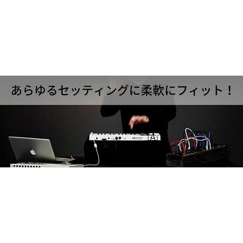 ARTURIA シーケンサー機能搭載 キーボード・コントローラー KEYSTEP コントローラー シーケンサー機能搭載 キーボード KEYSTEP