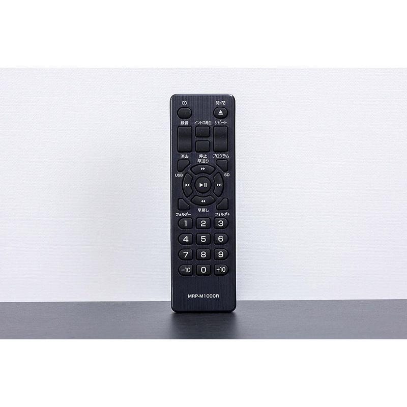 山善(YAMAZEN) キュリオム マルチレコードプレーヤー リモコン付き (CD/レコード/カセットテープ/AM FMラジオ/USB/SD YAMAZEN キュリオム マルチレコードプレーヤー リモコン付き CD/レコード/カセットテープ/AM FMラジオ/USB/SD