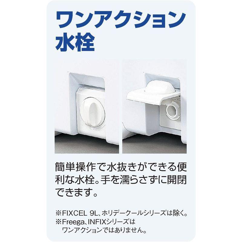 シマノ(SHIMANO) クーラーボックス 小型 17L フィクセル リミテッド 170HF-017N 釣り用 ピュアホワイト クーラーボックス ピュアホワイト SHIMANO 小型 17L フィクセル リミテッド 170HF 017N 釣り用 幅x長x高