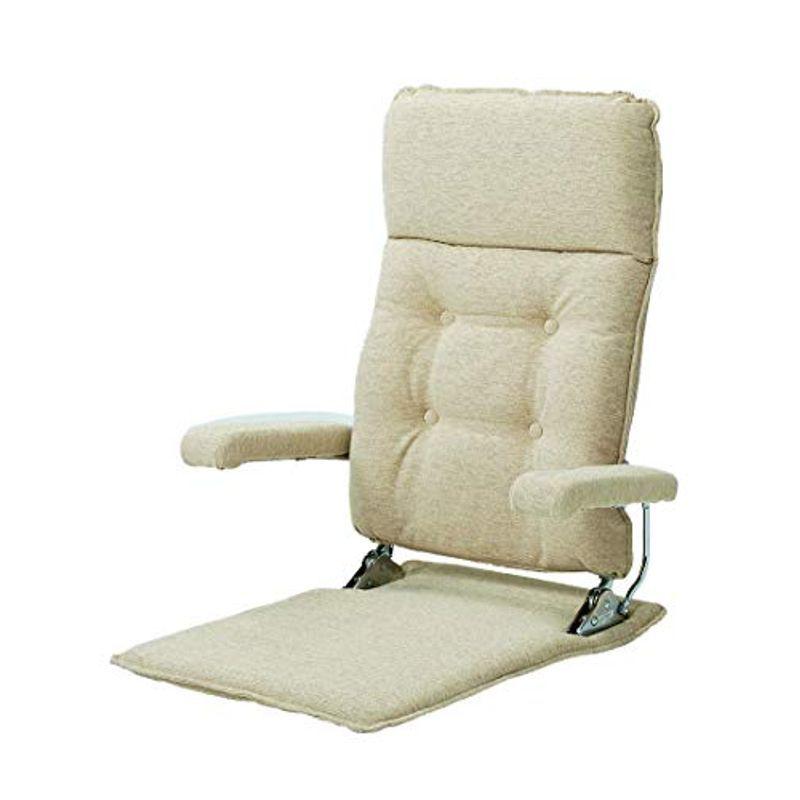 光製作所 座椅子 カジュアルキャメル色 日本製 リクライニング 肘はね上げ式 MF-クルーズST C-CM