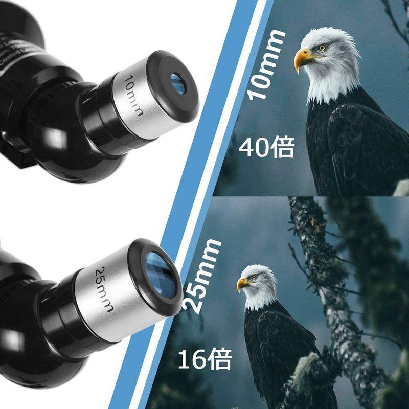 天体望遠鏡 てんたいぼうえんきょう ぼうえんきょう 望遠鏡 天体観測 初心者 子供 屈折式 70mm大口径400mm焦点距離 天体観測 星座 天体観測 子供 てんたいぼうえんきょう ぼうえんきょう 望遠鏡 初心者 屈折式 70mm大口径400mm焦点距離 星座