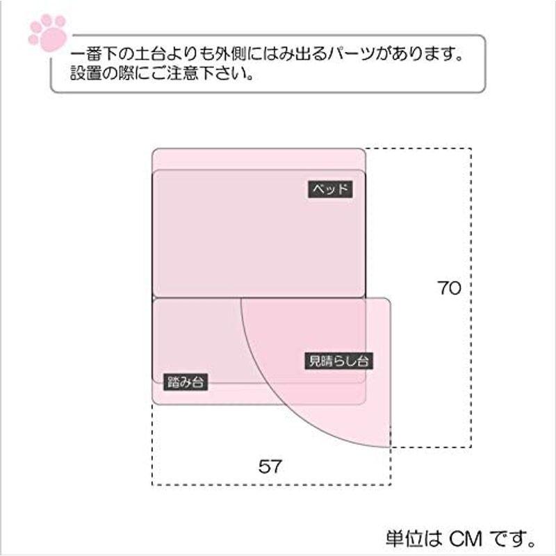 キャットタワー 突っ張り スリム 高齢シニア対応 CW-RT021 ネコタワー 高さ 約231?270cm 気になる匂いが無いと です 猫ベ 突っ張り スリム 高齢シニア対応 CW RT021 ネコタワー 高さ 約231 270cm 気になる匂いが無いと です 猫ベ